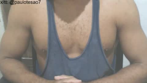 Snapshot of buldgeinboxer chatting on June 7, 2026, 5:16 pm buldgeinboxer online show from June 7, 2026, 5:16 pm