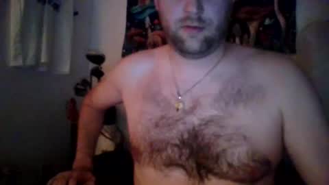 Snapshot of bumlover4567 chatting on December 28, 2024, 6:17 am bumlover4567 online show from December 28, 2024, 6:17 am