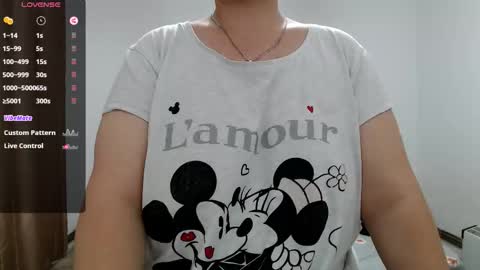 Emma online show from November 19, 2025, 11:54 am