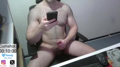 Snapshot of bw_duck chatting on January 20, 2025, 4:55 pm Ozan online show from January 20, 2025, 4:55 pm