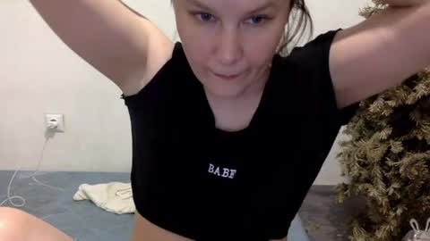 Lamb online show from May 12, 2026, 5:54 pm