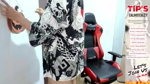 calihotcaliente27 online show from October 29, 2025, 12:07 pm