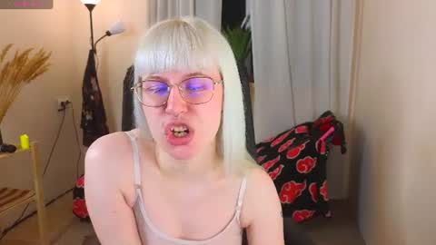 Snapshot of call_me_heaven chatting on July 15, 2026, 4:45 pm Good girl Ann online show from July 15, 2026, 4:45 pm
