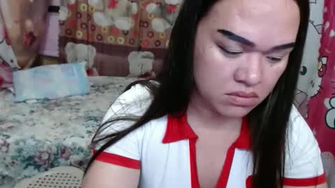 Althea online show from December 18, 2025, 6:47 pm