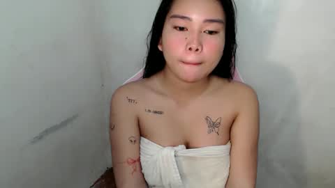 Rema online show from January 13, 2026, 2:33 pm