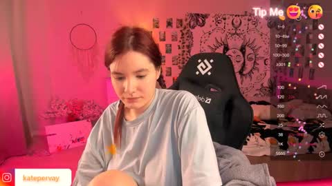 Snapshot of callmekatesmit chatting on March 6, 2025, 8:37 pm kate online show from March 6, 2025, 8:37 pm
