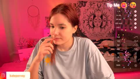 Snapshot of callmekatesmit chatting on March 6, 2025, 11:42 pm kate online show from March 6, 2025, 11:42 pm