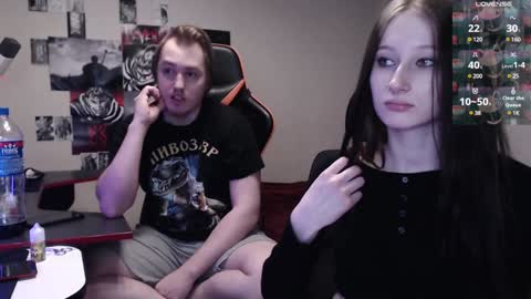 Snapshot of camcoupgang chatting on February 2, 2025, 2:06 am Rayon Gosuslug and Kirieshka Gosuslug online show from February 2, 2025, 2:06 am