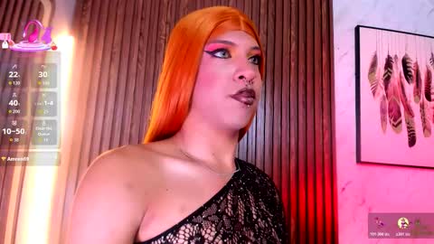 CAMERON online show from February 12, 2026, 3:23 am