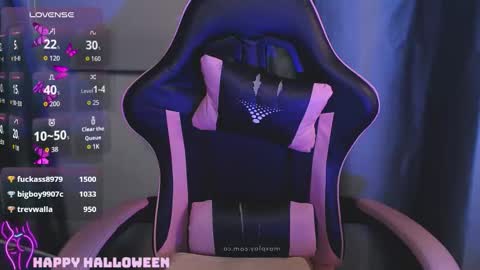 Cami online show from October 14, 2025, 3:51 am