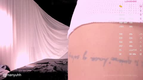 camilaramirez_ online show from December 16, 2024, 11:18 pm