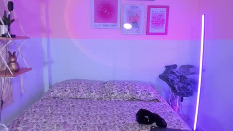 Snapshot of camilarivers chatting on September 23, 2025, 11:46 am Camila online show from September 23, 2025, 11:46 am