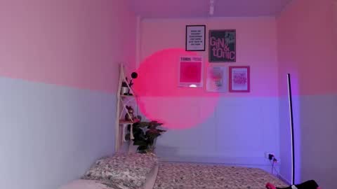 Snapshot of camilarivers chatting on October 9, 2025, 11:41 am Camila online show from October 9, 2025, 11:41 am