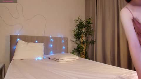 Camilla online show from December 18, 2025, 1:33 am