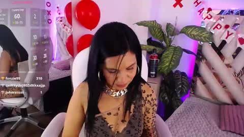 Camille online show from February 12, 2025, 1:37 pm