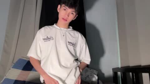 Ethan online show from January 9, 2026, 2:31 pm