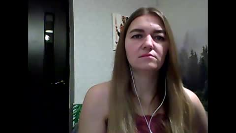 Daisy online show from December 17, 2025, 11:11 pm