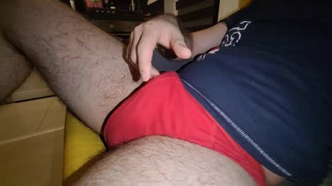 Snapshot of capucinno1 chatting on January 9, 2026, 8:32 pm capucinno1 online show from January 9, 2026, 8:32 pm