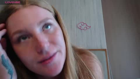 Snapshot of caramelstorm chatting on May 12, 2026, 3:25 am Lana online show from May 12, 2026, 3:25 am