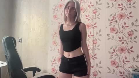 Elina online show from July 4, 2026, 11:27 am