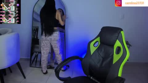 Eri online show from February 28, 2025, 3:04 am