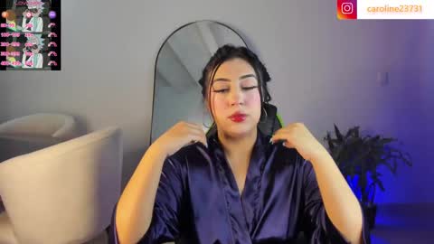 Eri online show from March 9, 2025, 3:11 am