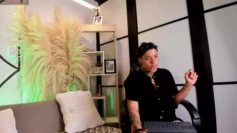 Casper online show from April 12, 2026, 12:43 pm
