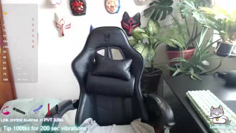 Maria kittie  PVT model online show from November 5, 2025, 12:27 pm