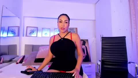 Catalina online show from February 12, 2025, 5:58 pm