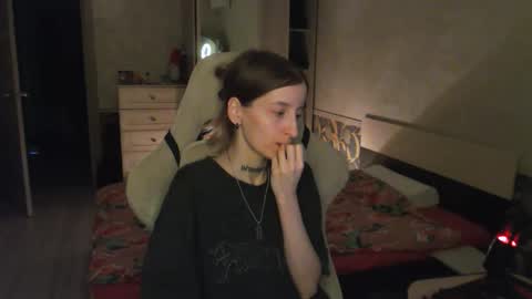 CATH online show from October 17, 2025, 6:54 pm