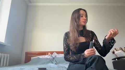 Snapshot of catherine4558 chatting on March 22, 2026, 11:57 am catherine4558 online show from March 22, 2026, 11:57 am