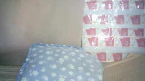 Snapshot of cathyxlisa chatting on March 1, 2025, 6:57 am CathyXLisa online show from March 1, 2025, 6:57 am