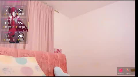 catrina_chan online show from March 16, 2026, 11:42 pm