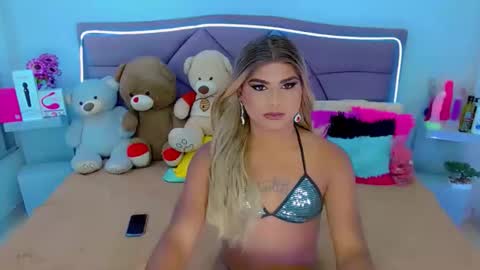 cattaleya skinny online show from September 13, 2025, 11:43 am