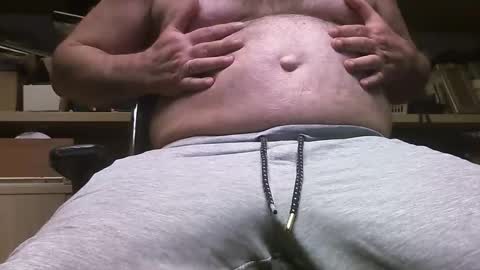 Snapshot of cdwank chatting on November 13, 2025, 2:21 am cdwank online show from November 13, 2025, 2:21 am