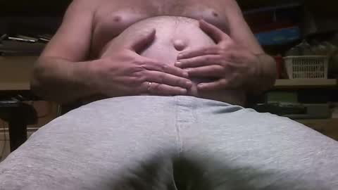 Snapshot of cdwank chatting on November 29, 2025, 2:47 am cdwank online show from November 29, 2025, 2:47 am