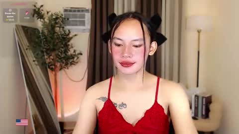 Celestell online show from April 7, 2026, 3:45 pm