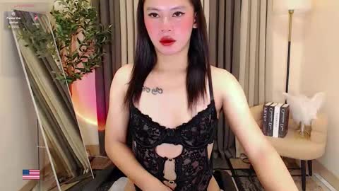 Celestell online show from April 11, 2026, 2:05 am