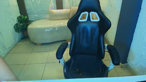 Celeste online show from December 22, 2025, 8:06 pm