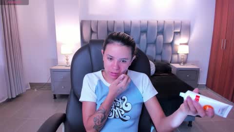 celestee_rain online show from September 24, 2025, 11:13 am