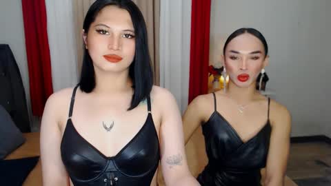 CELESTE IGYoshi Tian online show from February 8, 2025, 9:03 am