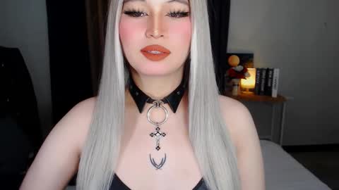 CELESTE IGYoshi Tian online show from March 1, 2025, 12:12 pm