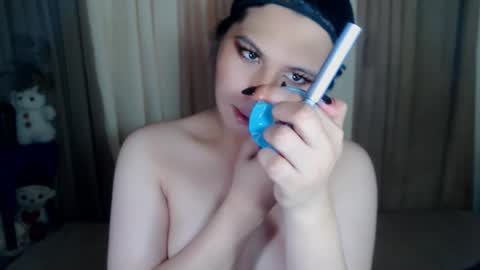 CELESTE IGYoshi Tian online show from November 21, 2025, 8:35 am