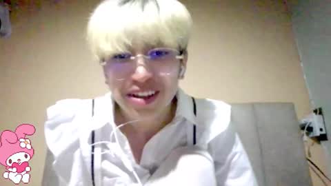 Cherry online show from October 9, 2025, 4:43 am