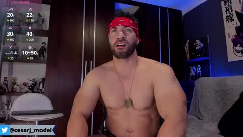 Cesar jones online show from February 6, 2026, 11:41 pm