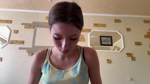 Luna online show from April 17, 2026, 8:06 am