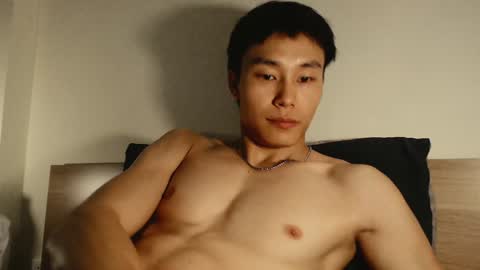 chan_pak online show from January 19, 2025, 2:15 am