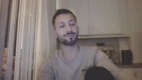 Arda online show from November 23, 2025, 7:35 pm