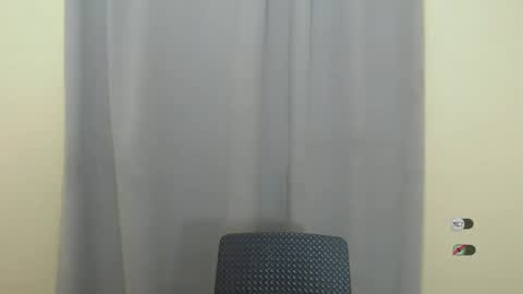 Snapshot of chelse_coco chatting on February 1, 2025, 12:07 am CHELSEA online show from February 1, 2025, 12:07 am