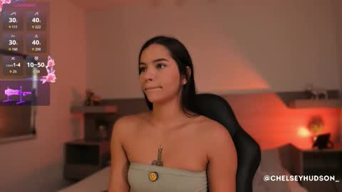 chelsey_hudson online show from January 7, 2026, 12:07 pm